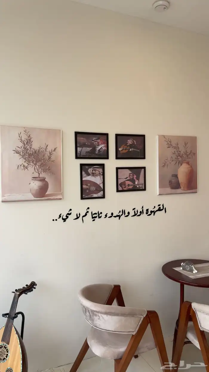 كوفي للتقبيل 3