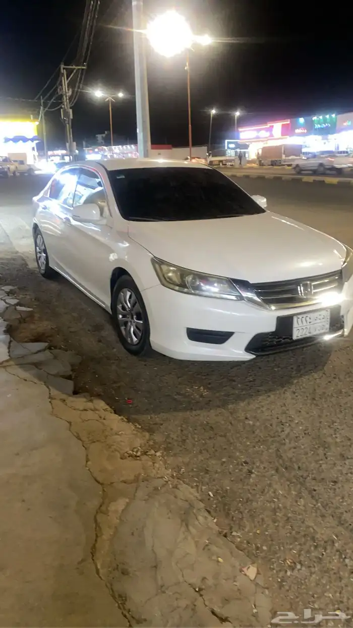 اكورد 13 3