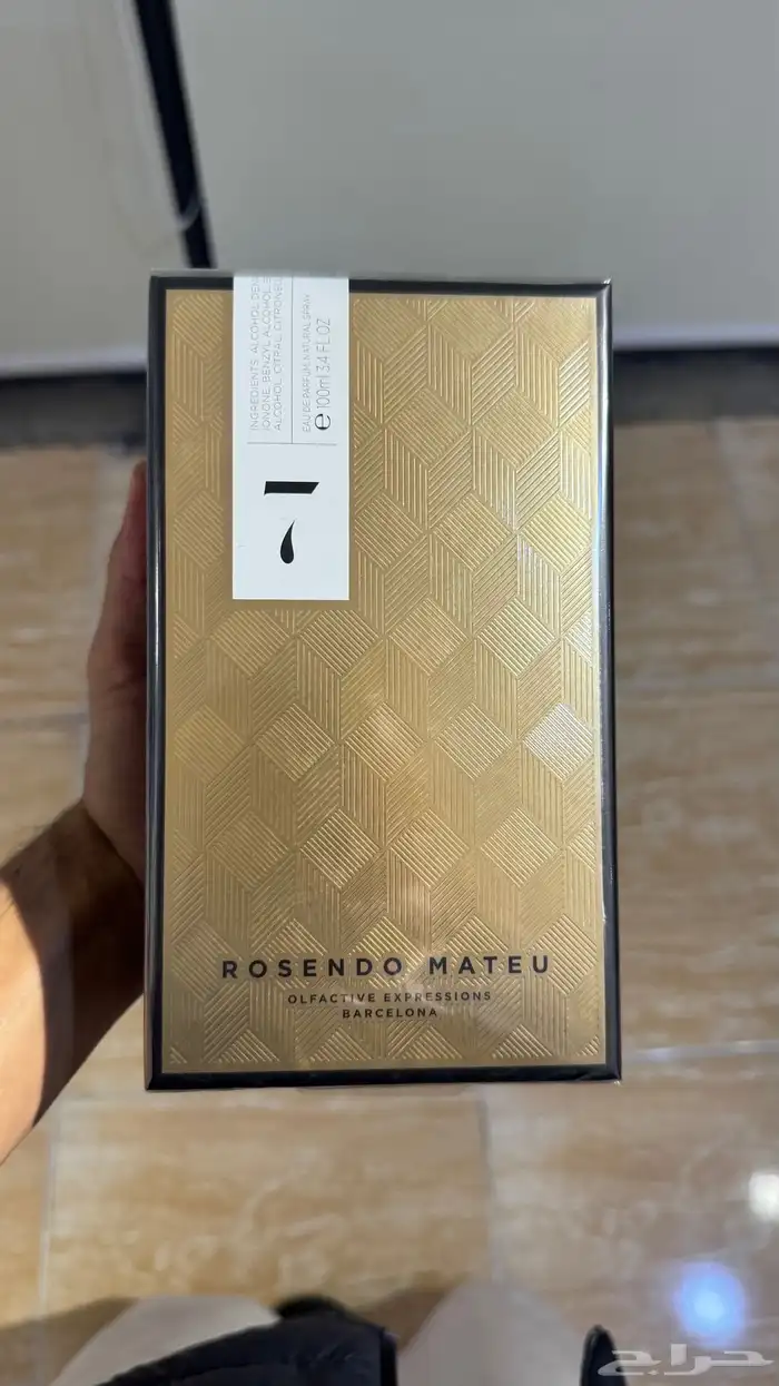 عطور النيش الفاخره بأسعار شبه جملة 5