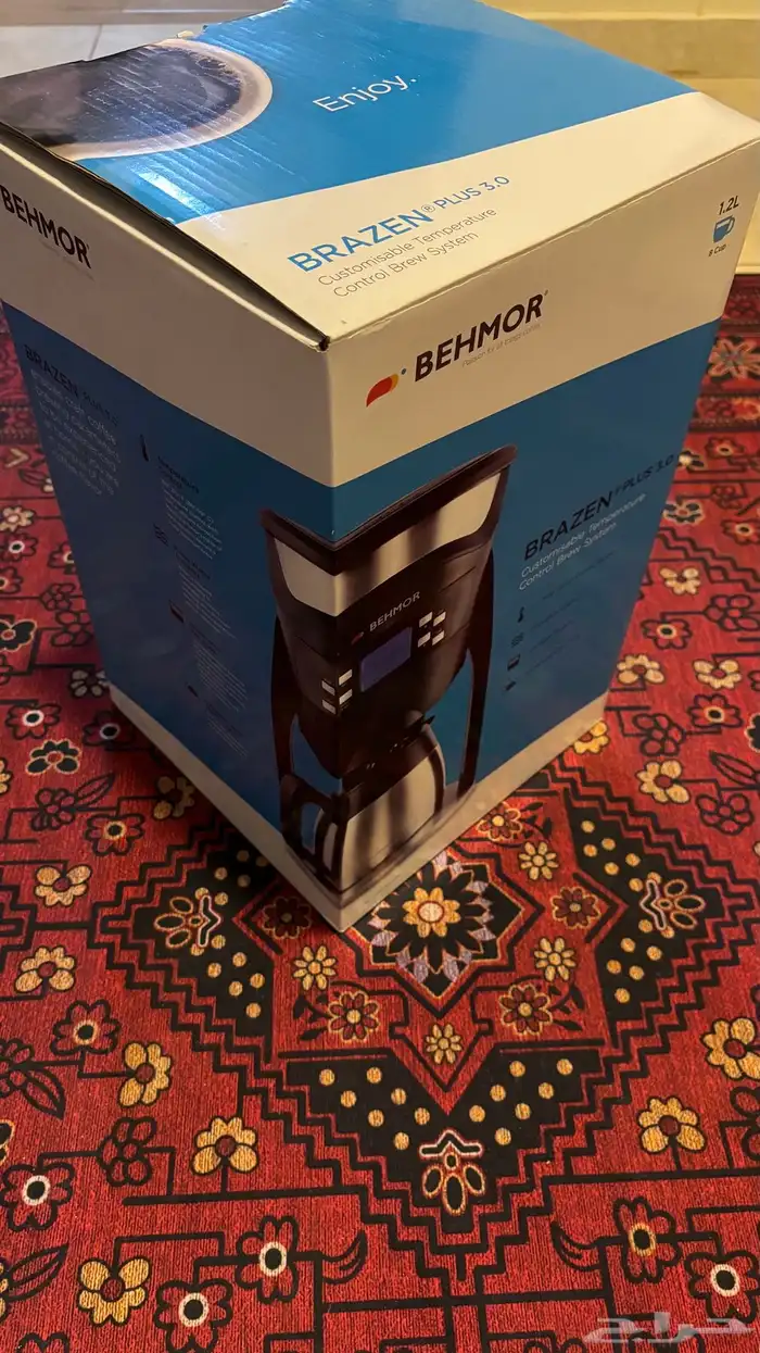 محضره و مكينه قهوة بيمور بريزن بلس 4