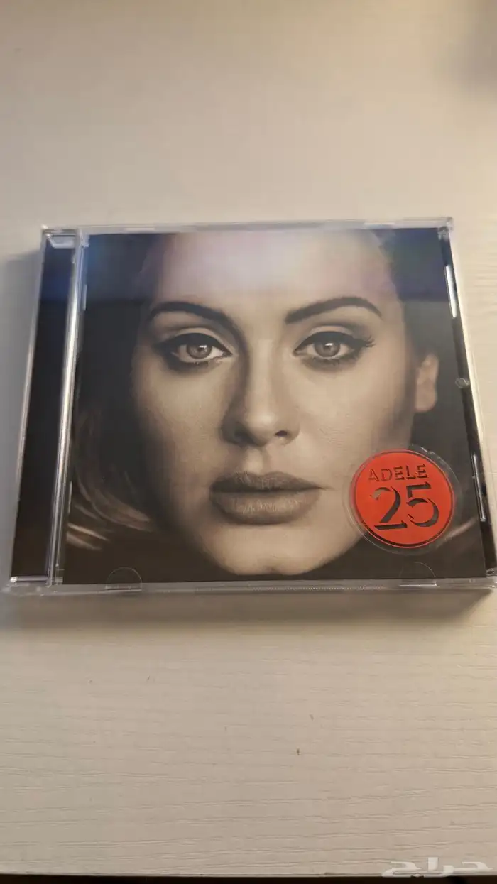 CD Milan Martinez Adele Olivia Rodrigo  Lana Del ReyTaylor 1