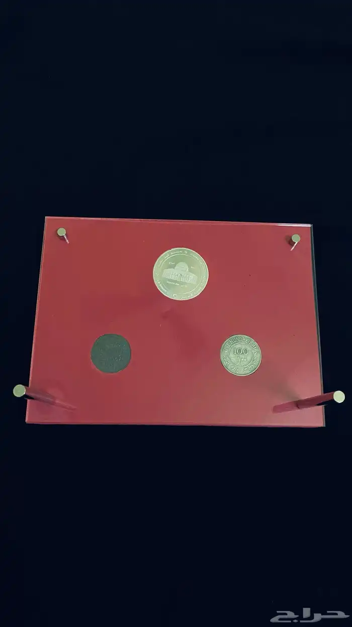 عملات فلسطين 2