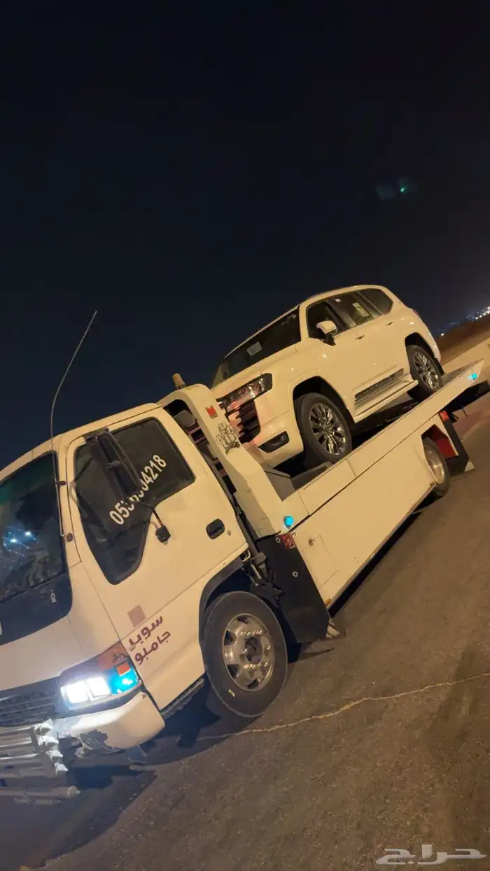 سطحه برمال24 ساعه 0