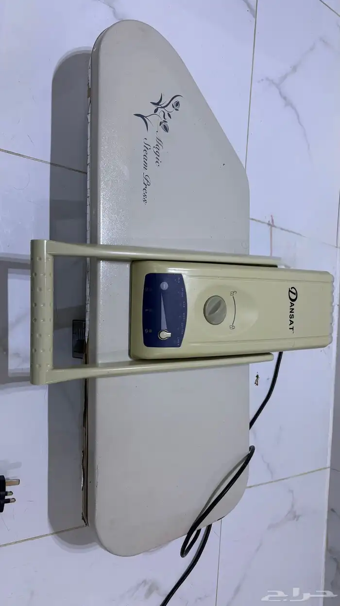 كوايه Dansat للبيع 0