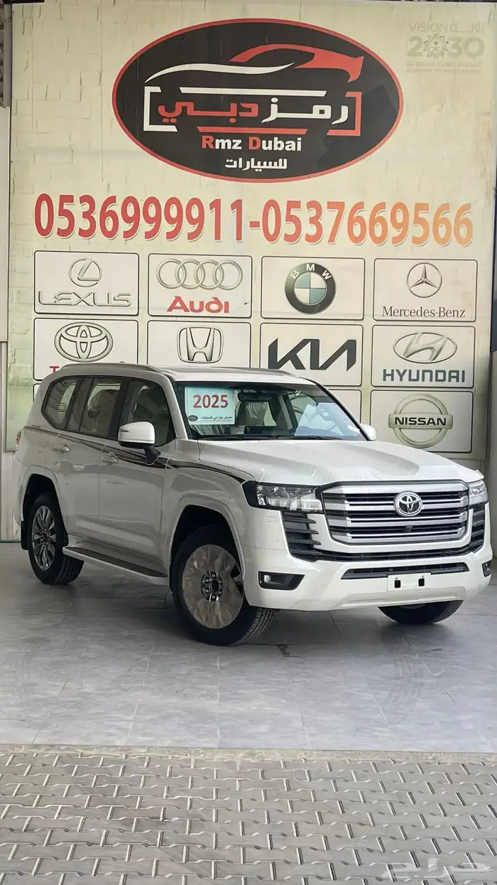 جكسار فل كامل بريمي ابواب شفط 2025 0