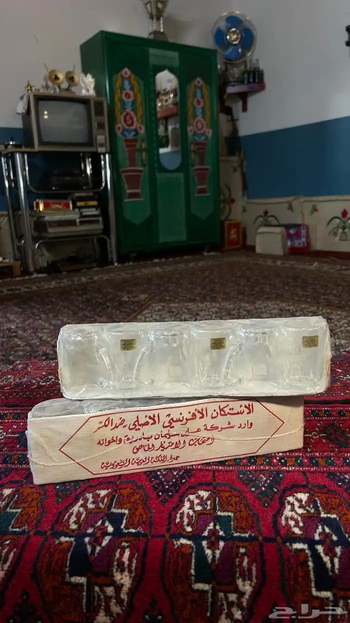 بيالات بادريق قديمة 0