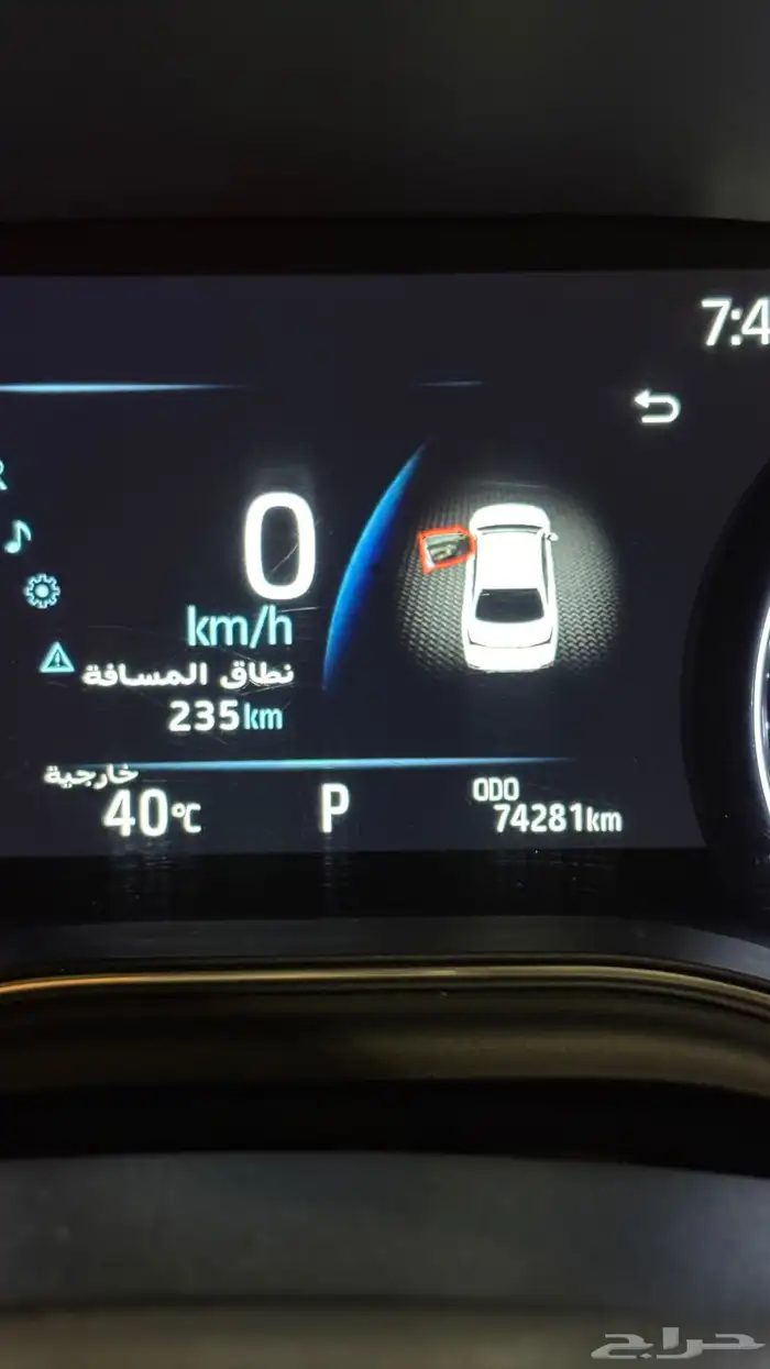 أفالون تورنق 2022 وكاله 8