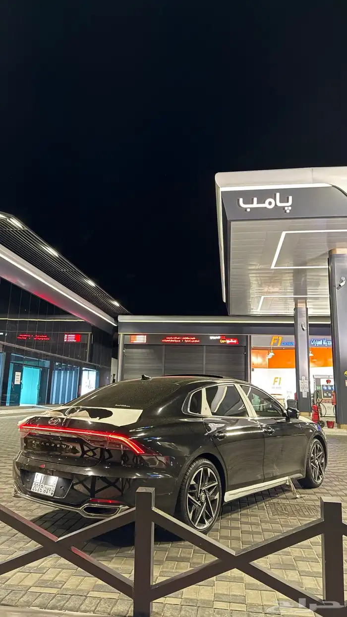 ازيرا مستورد 2020 ممشى قليل 2