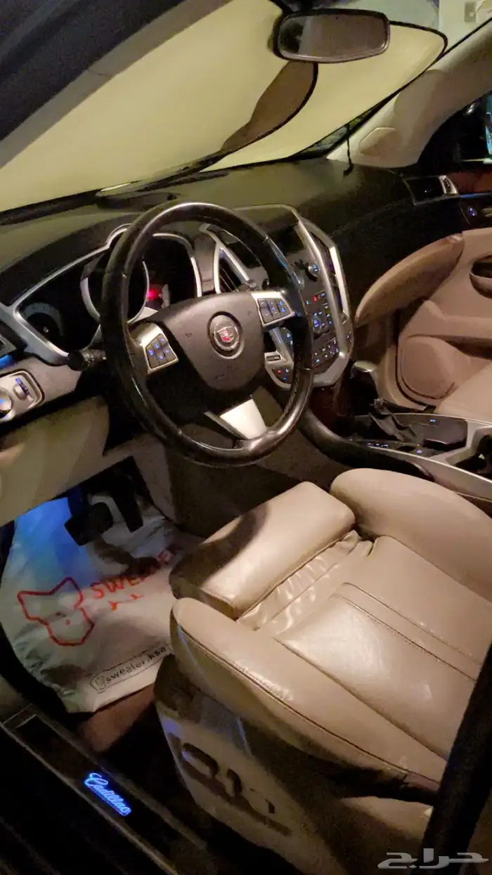 كادلاك SRX2012 5
