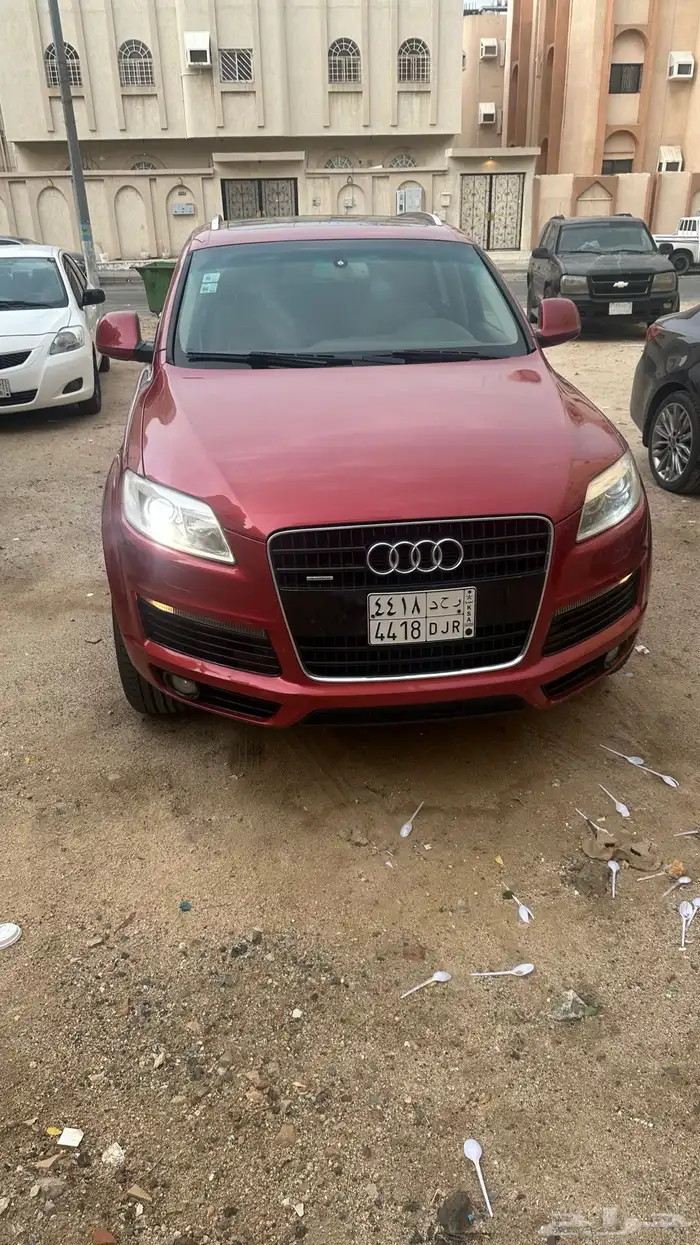 جيب اودي 2009 0