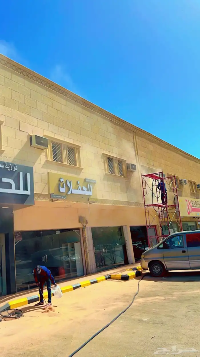 تنظيف وجهات الحجر وتخشين الخرسانة 5