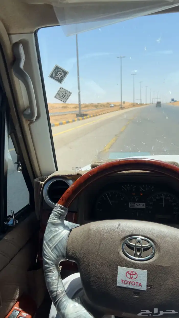شاص 5