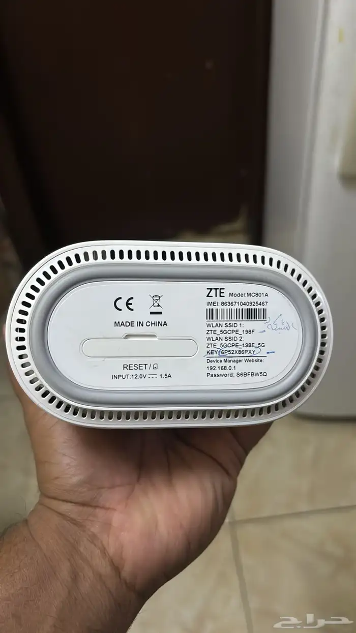 ZTE 5G ALL SIM WORKING HIGH SPEED DULL BAND 0