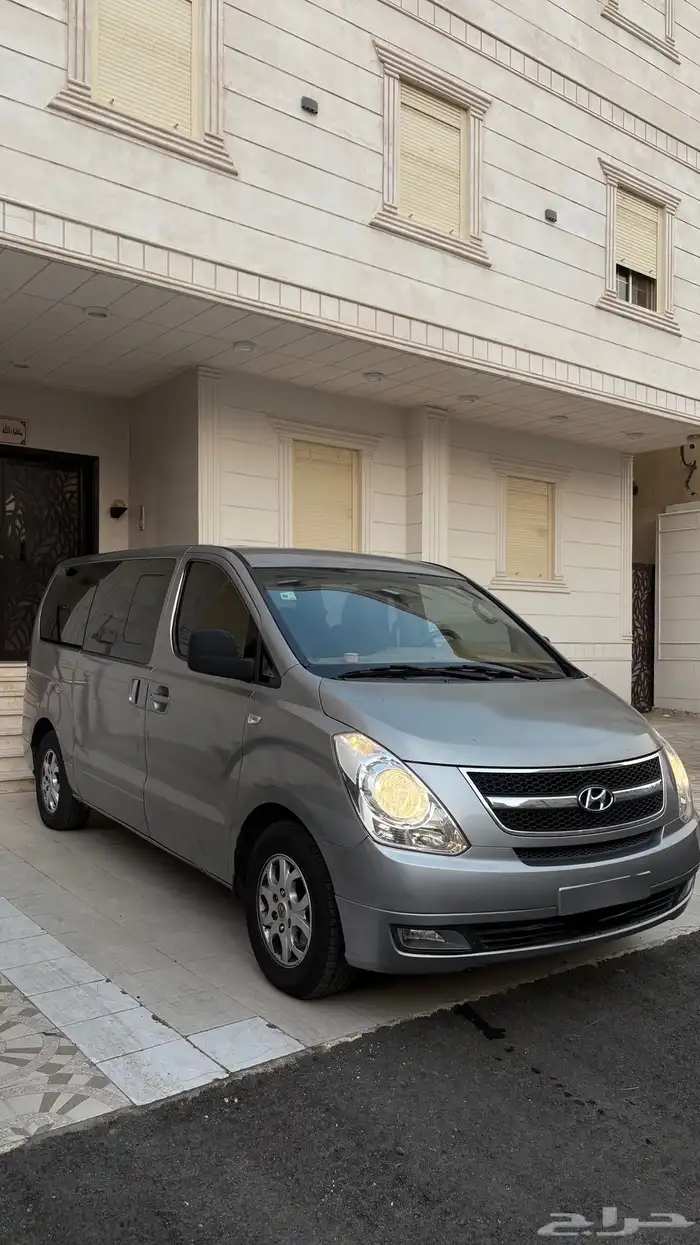 H1 2015 VGT للبيع 1