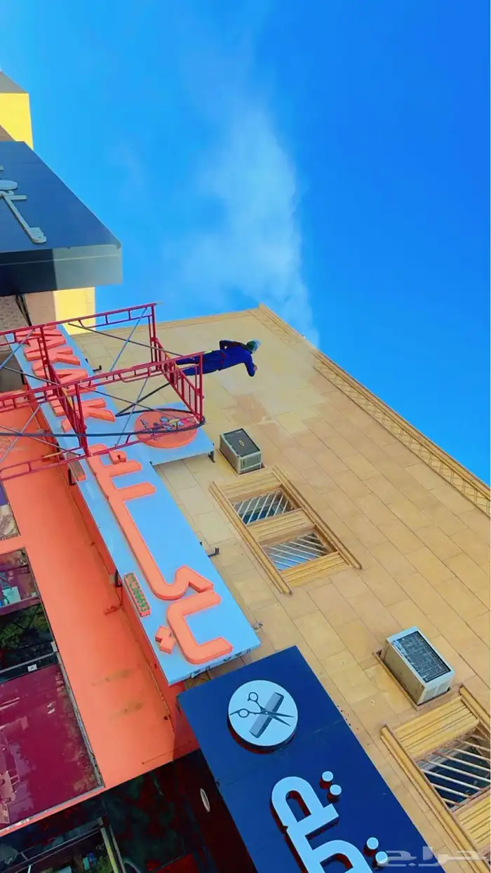 تنظيف وجهات الحجر وتخشين الخرسانة 0