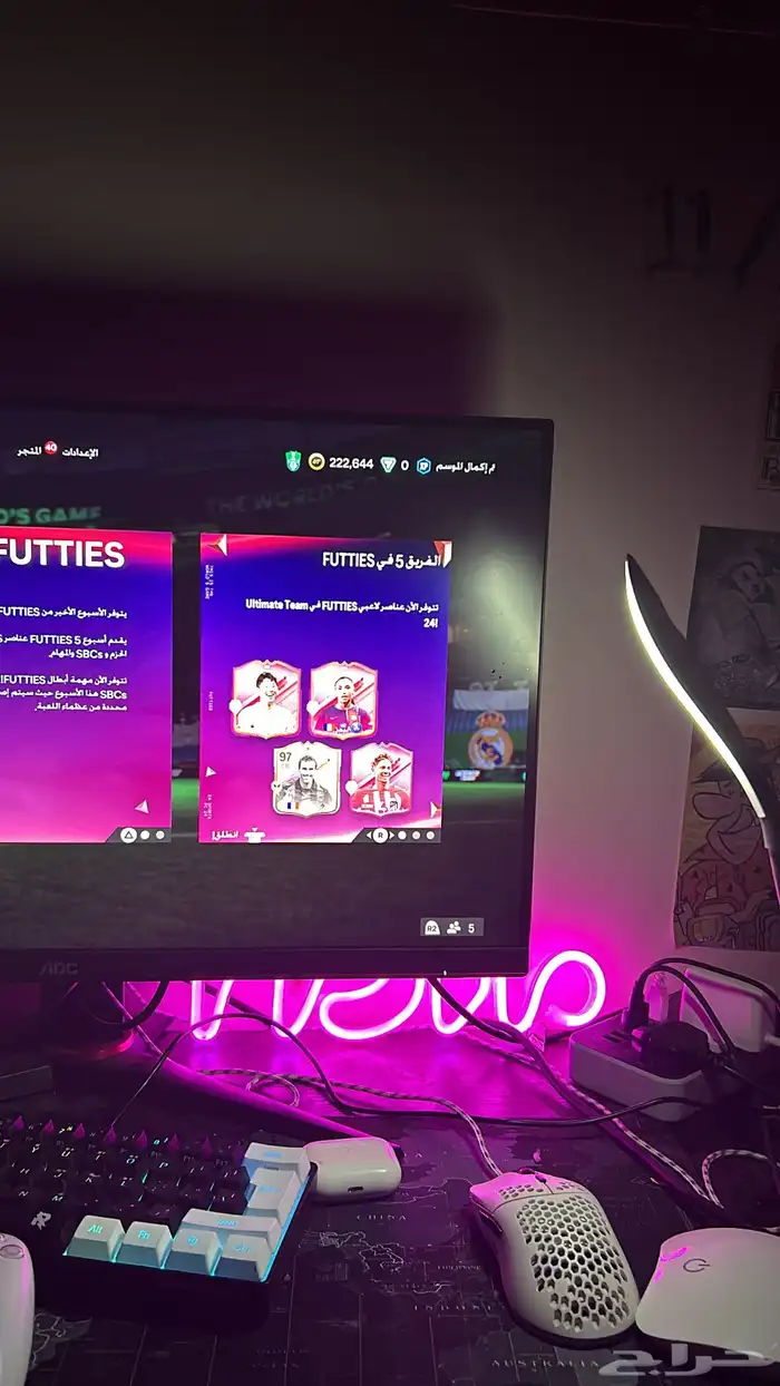 شاشة قيمنق 1