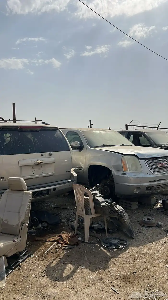 مندوب تشاليح 3