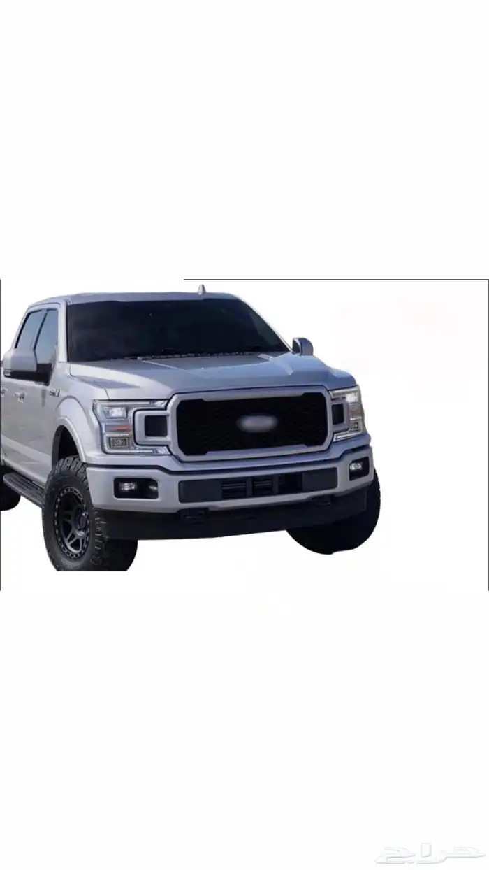 اسطبات وشبوك وغطا حوض f150 15