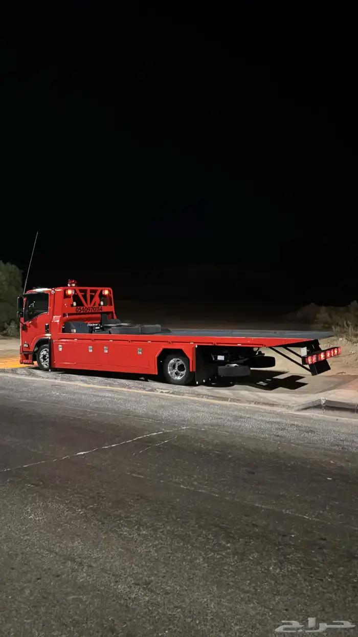 سطحة مشاوير 0