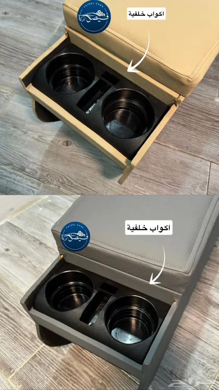 تكاية فورد كراون فكتوريا تكايه قراند ماركيز 4