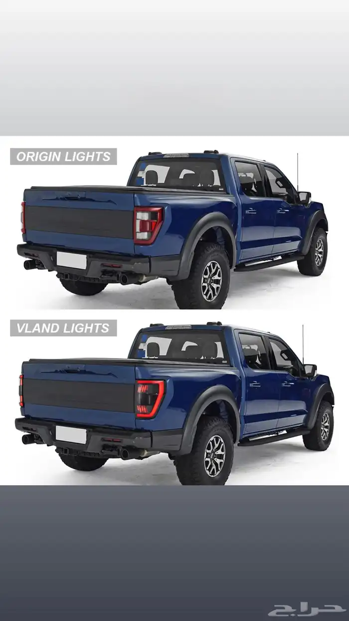 اسطبات وشبوك وغطا حوض f150 17