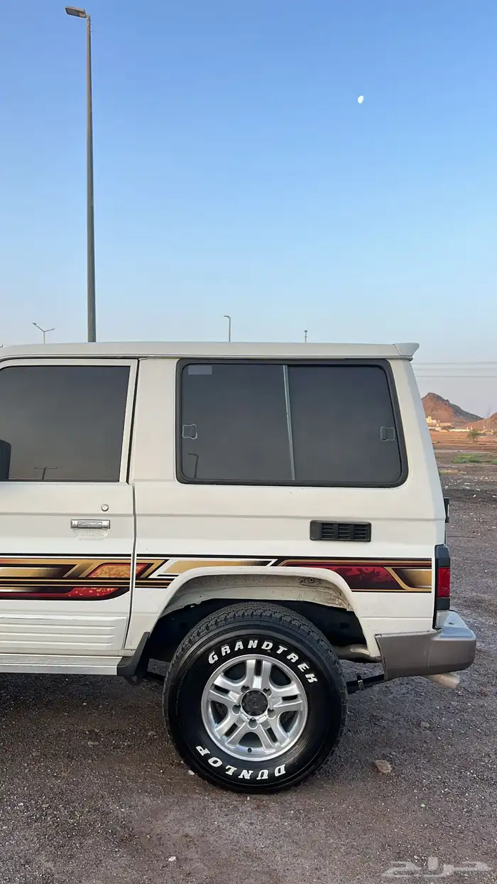 جيب ربع 2016 2