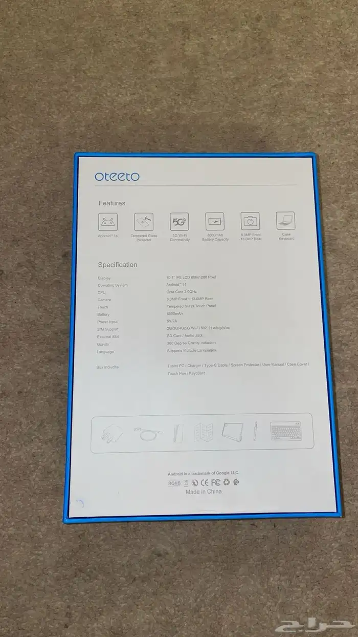 تابلت  ايباد 1