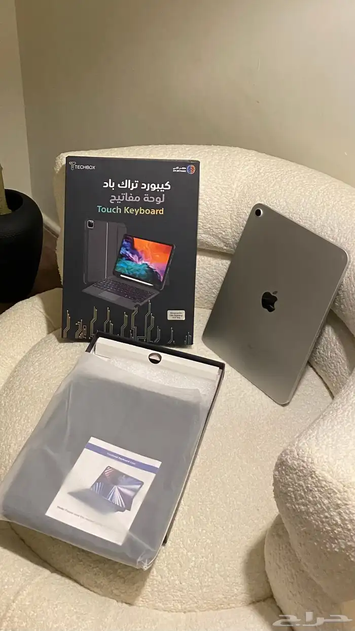 كيبورد تراك باد 1