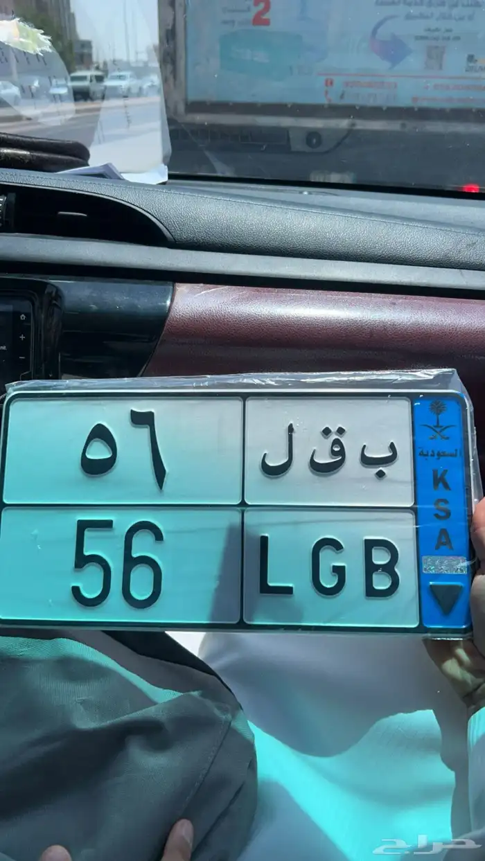 لوحة مميزة 0
