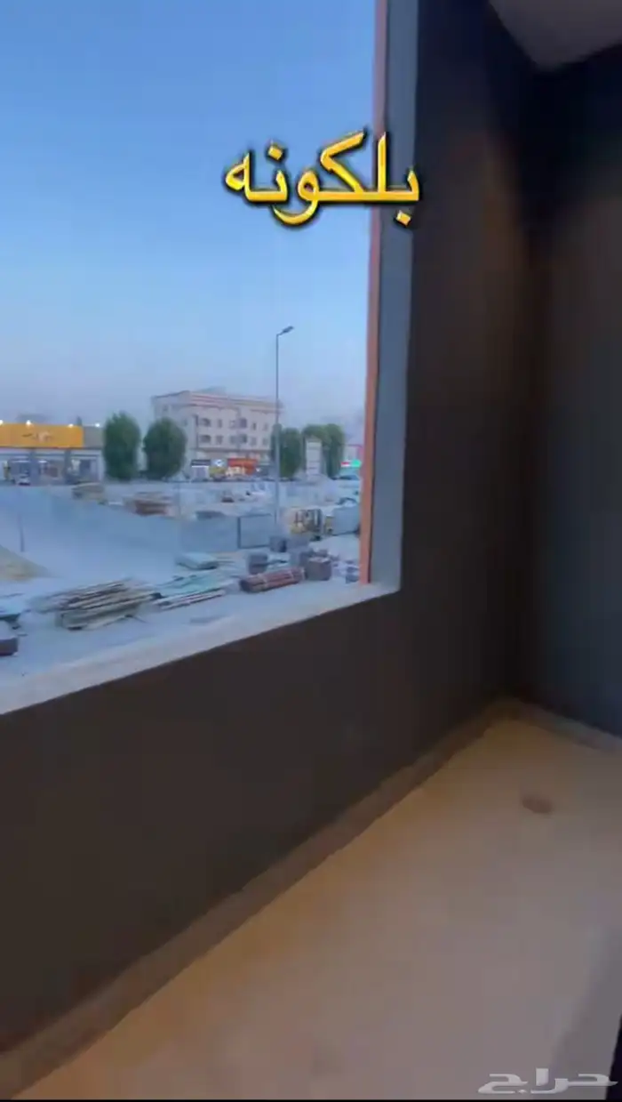 شقه 6 غرف مساحه 220. حي المنار 1
