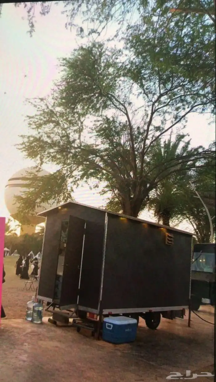 فودوترك 9