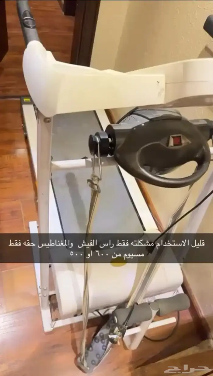للبيع 0