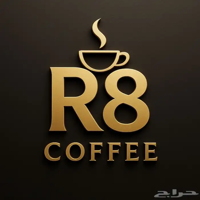 عمل شعارات 0