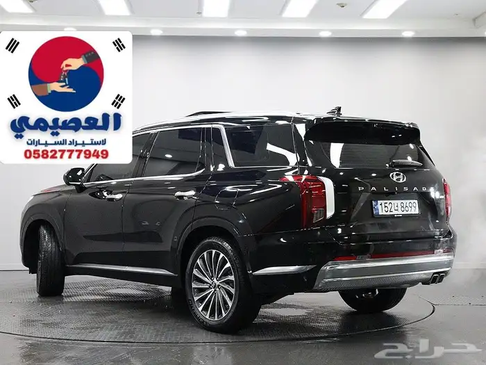 للاستيراد من كوريا _بالسيد _ 2023 19