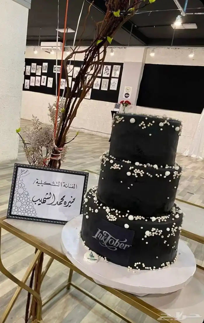 لطلبات الرسم الخاصة المقر جمعية الثقافة والفنون بالاحساء 3