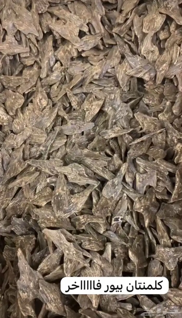 نوفر جميع انواع العطور الحبه بسعر الجمله لاتفوتكم الفرصه 34