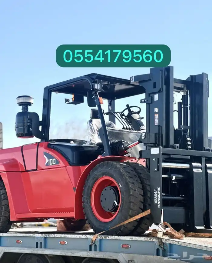 رافعه شوكيه تاجير رافعات شوكيه 3طن 4طن 5طن 7طن 10طن بأقل سع 4