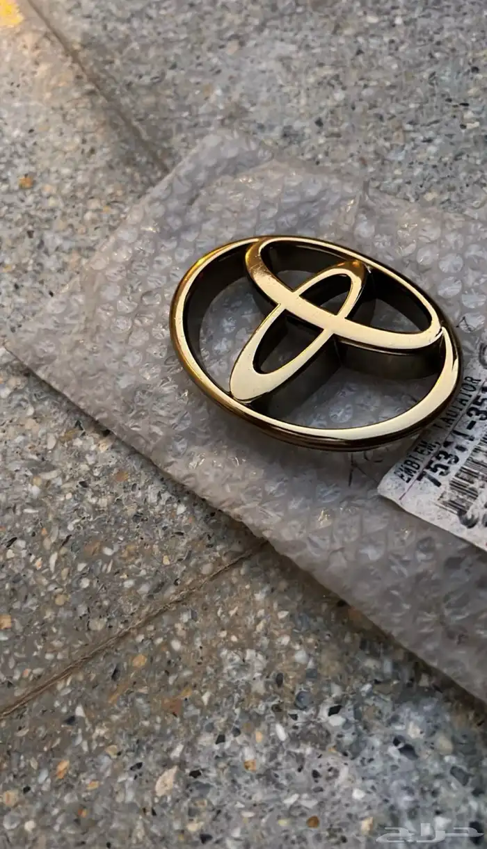 علامه شبك هايلوكس 95 الي 97 1