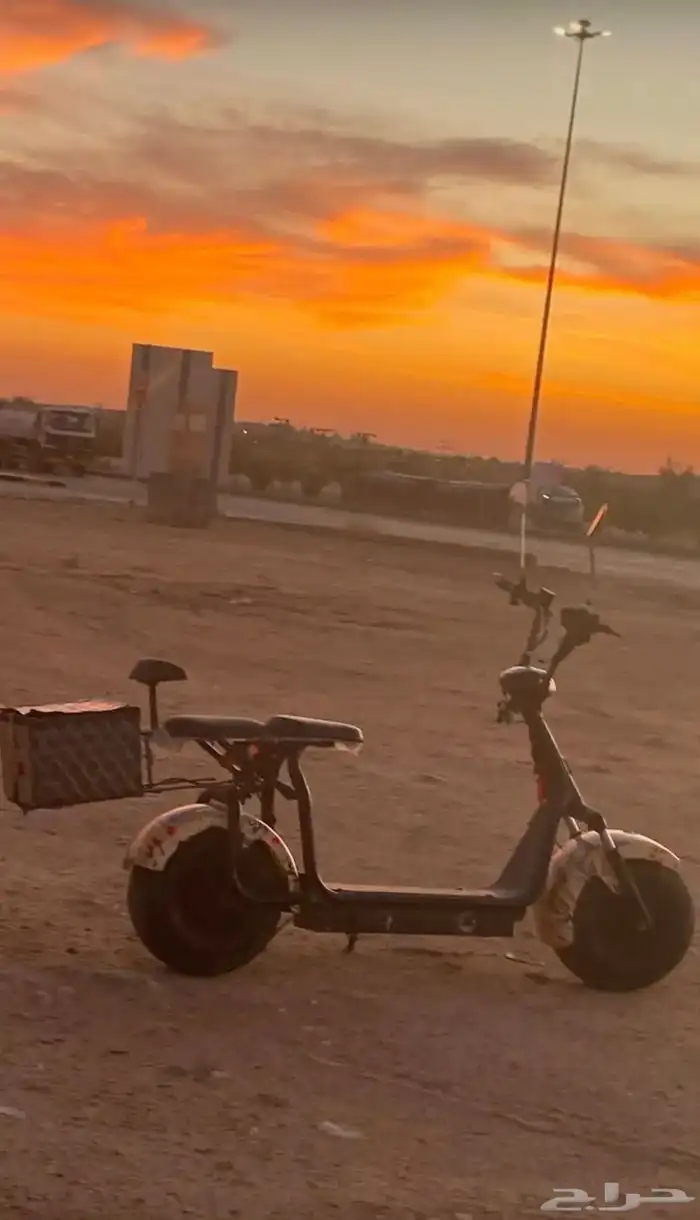 سكوتر 2