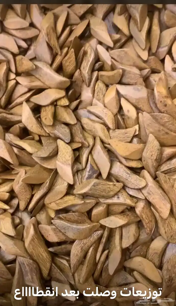 نوفر جميع انواع العطور الحبه بسعر الجمله لاتفوتكم الفرصه 33