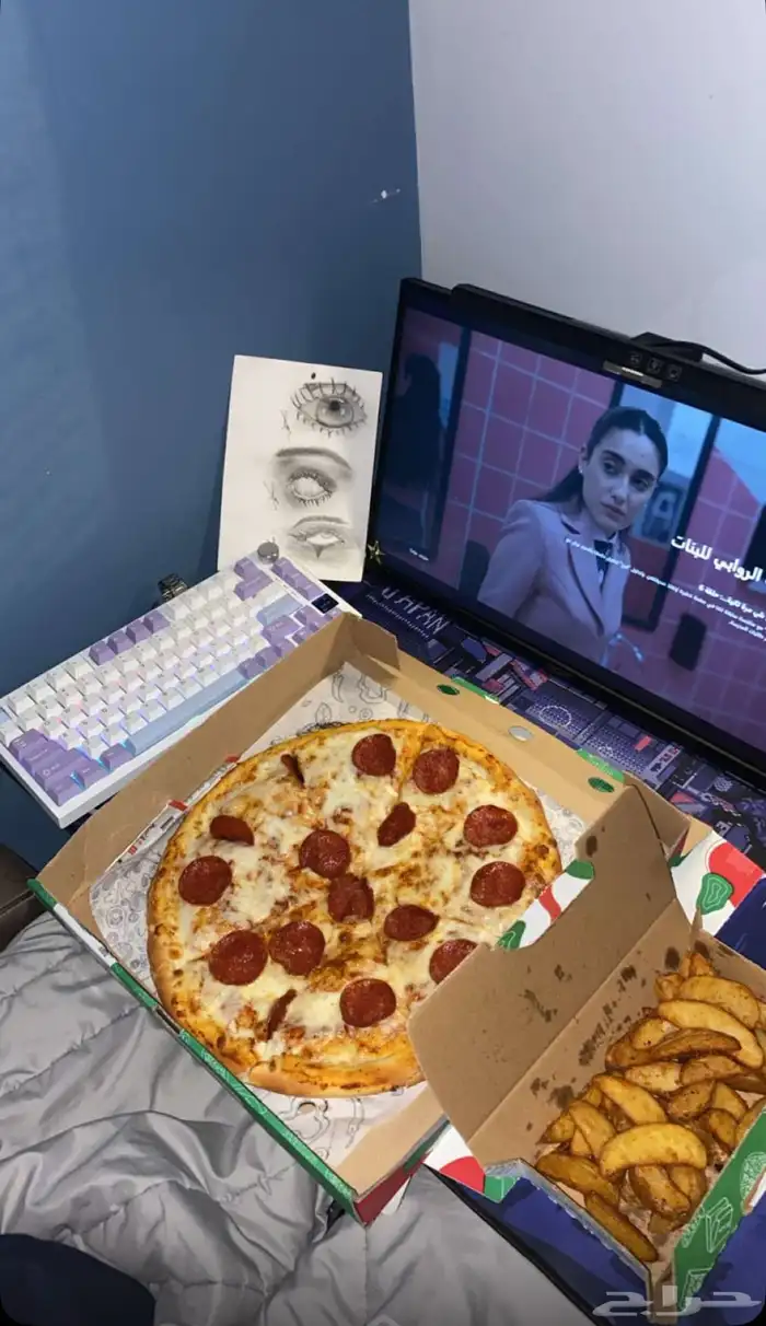 بي سي قيمنق اقبل بدل سوني فايف مع دفع مبلغ رمزي 1