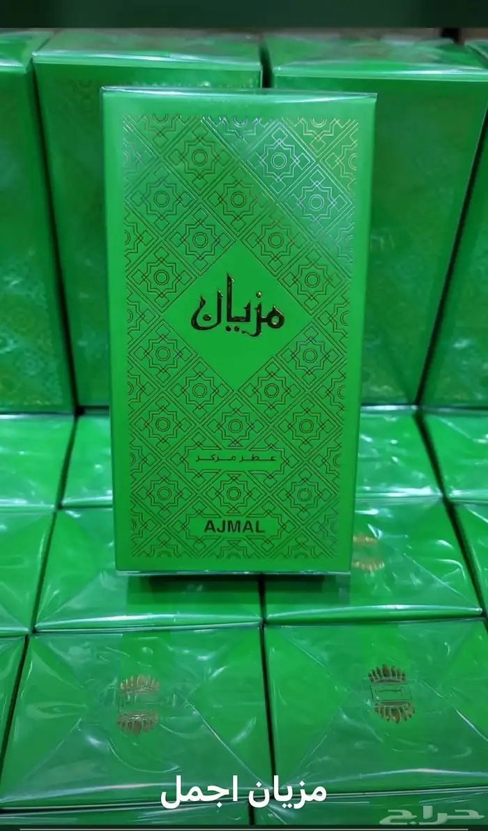 نوفر جميع انواع العطور الحبه بسعر الجمله لاتفوتكم الفرصه 29