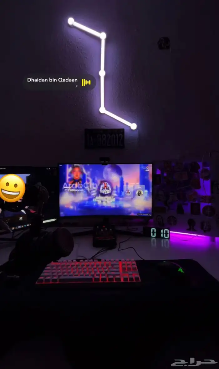 بي سي للبيع 1