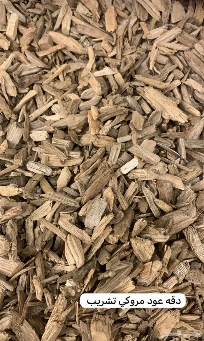 نوفر جميع انواع العطور الحبه بسعر الجمله لاتفوتكم الفرصه 35