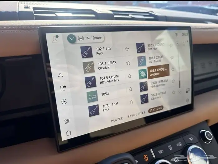 لاند روفر ديفندر Defender 110 P400 X-Dynamic موديل 2025 14
