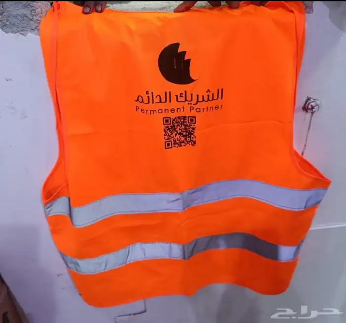 سيفتي بجميع انواعها 24