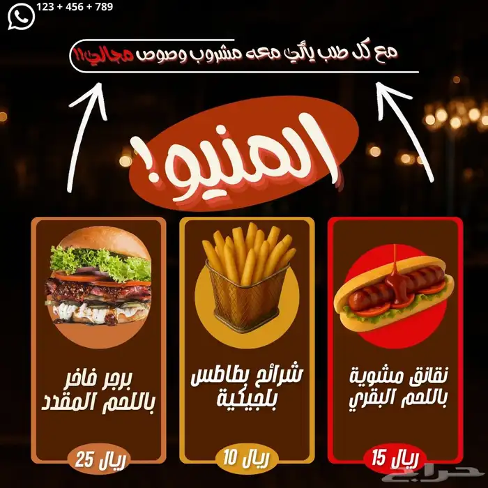 تصاميم 0