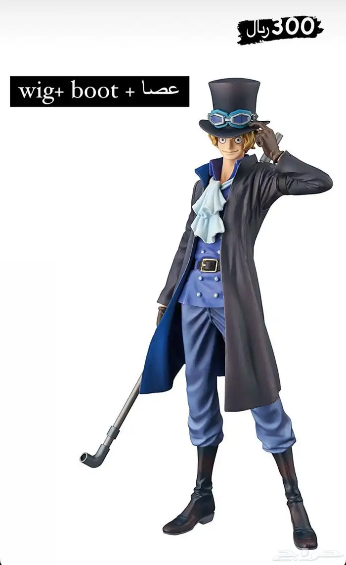 ملابس كوسبلاي تنكريه cosplay 9