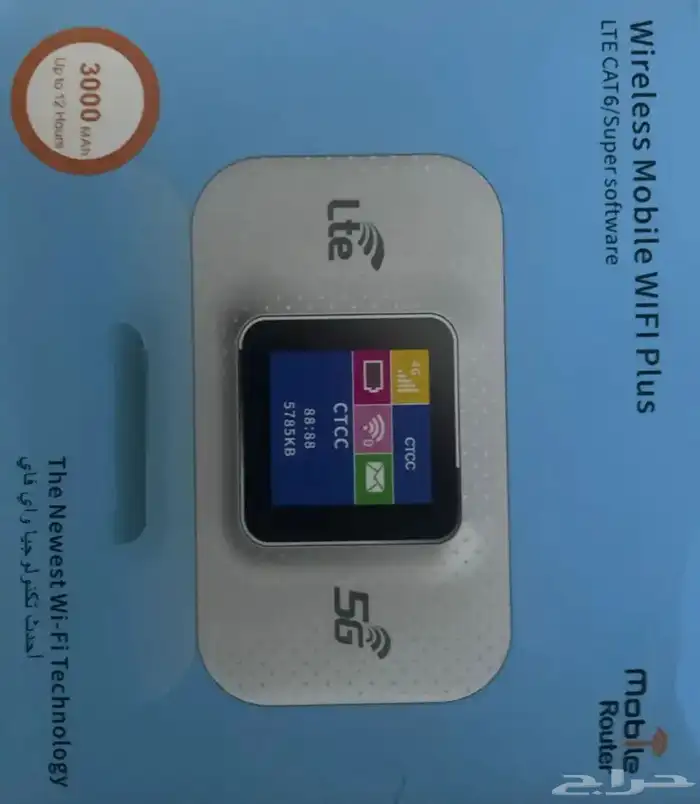 انترنت متنقل 4g 0