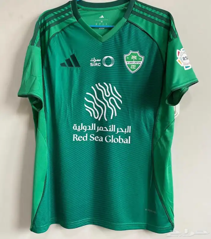 تيشيرت الاهلي السعودي 2026 1